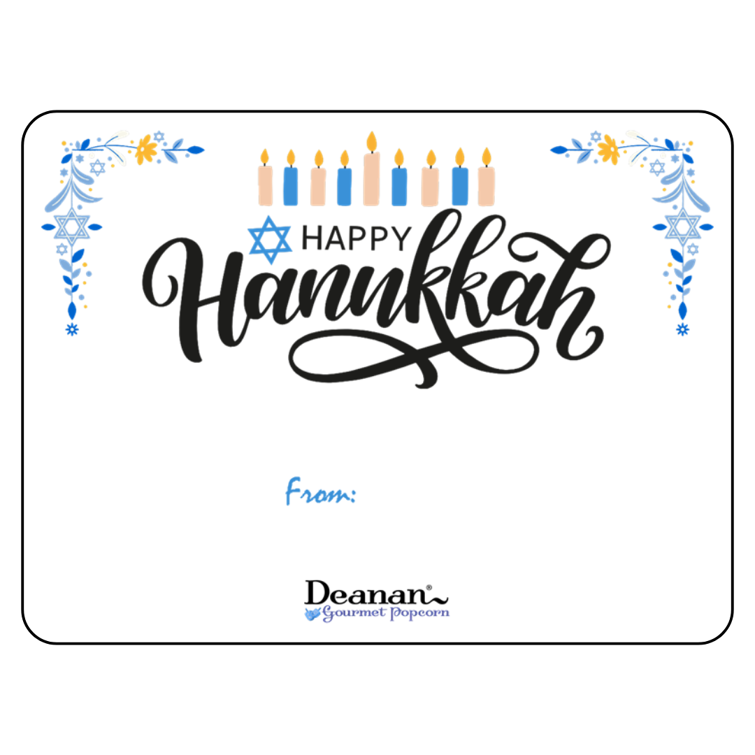 Signature Gift Box